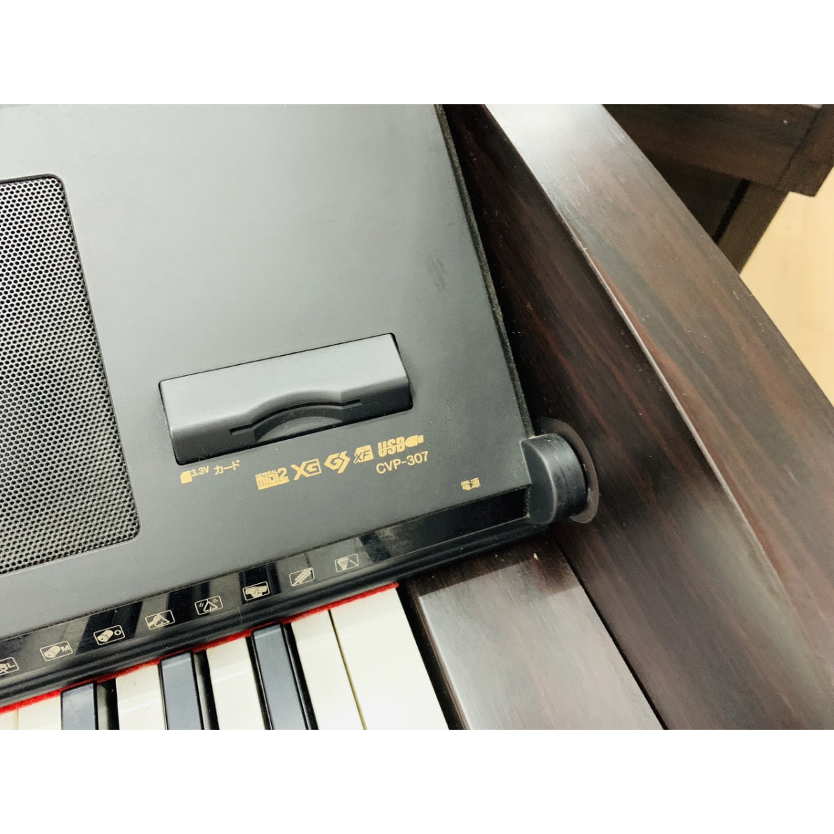 Đàn Piano Điện Yamaha CVP307 - Qua Sử Dụng