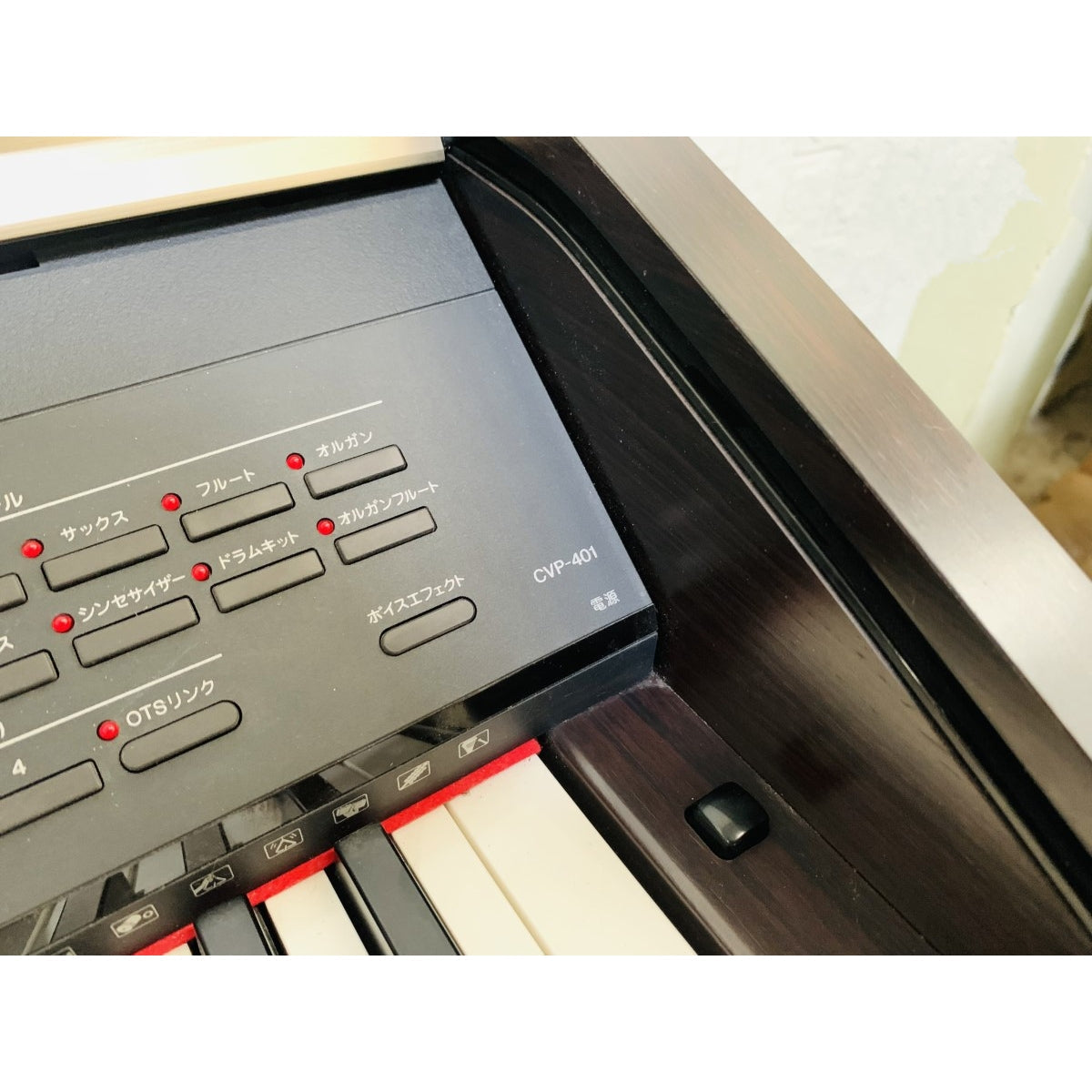 Đàn Piano Điện Yamaha CVP401 - Qua Sử Dụng